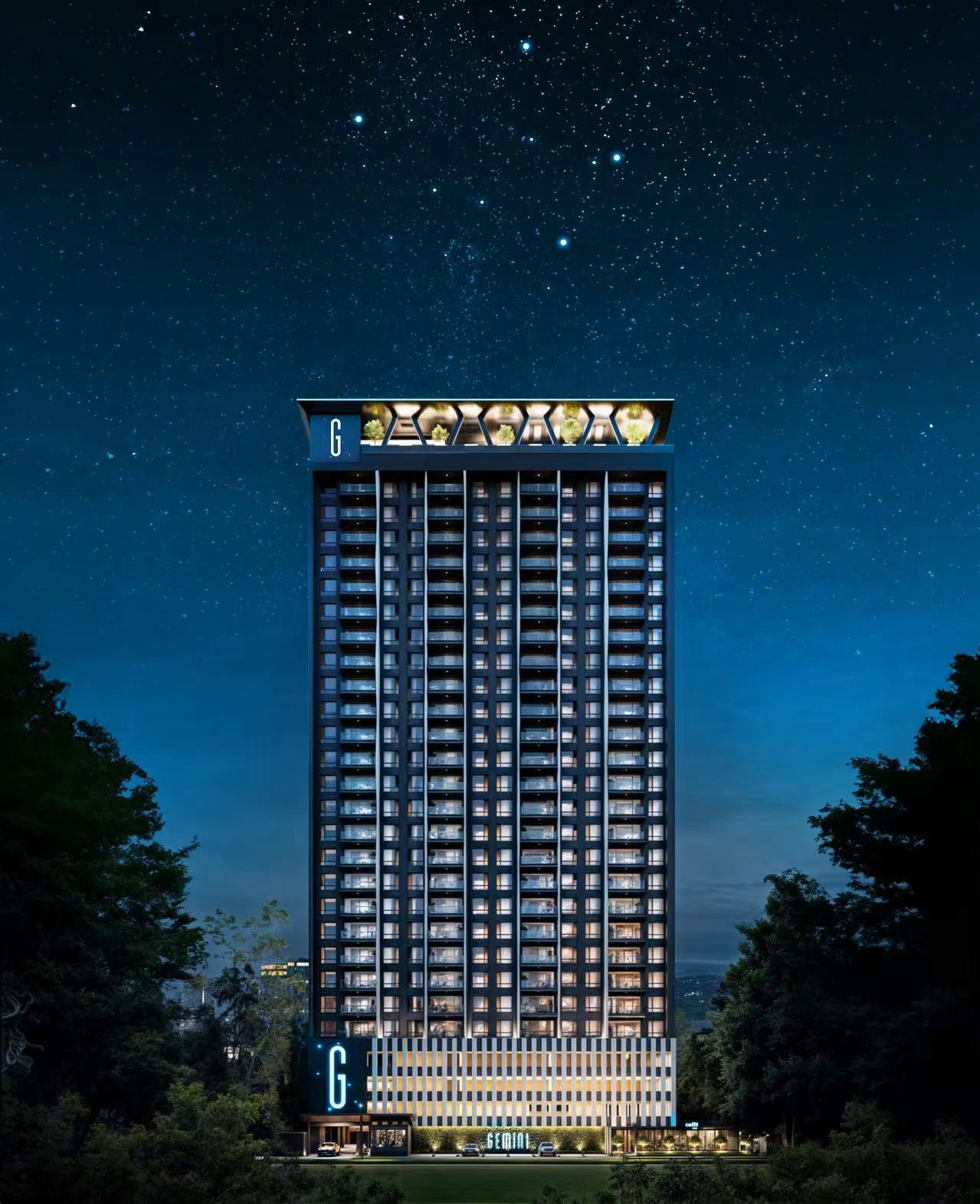 Gemini Residence